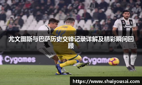 开云kaiyun官网